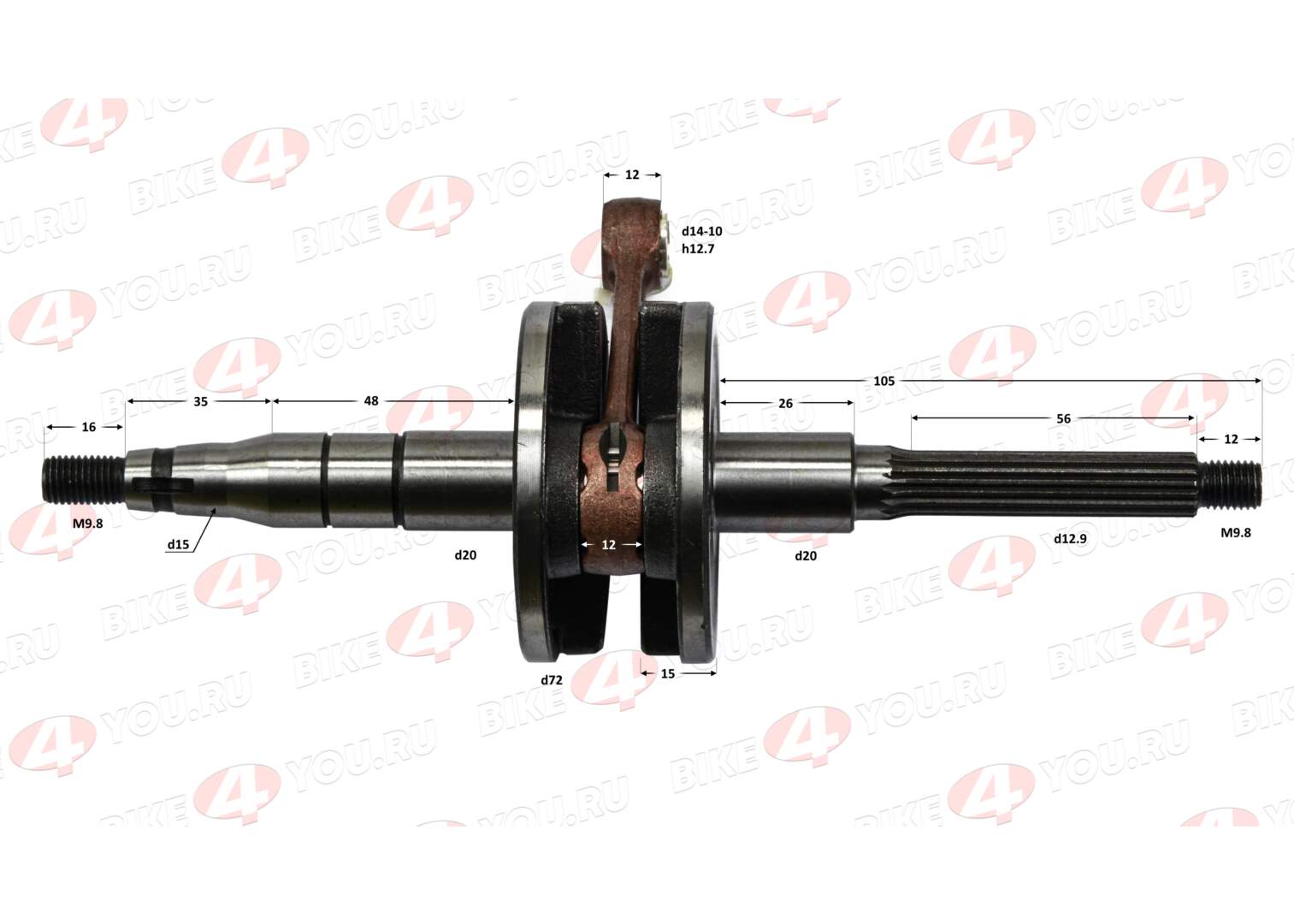 Коленвал JOG-50