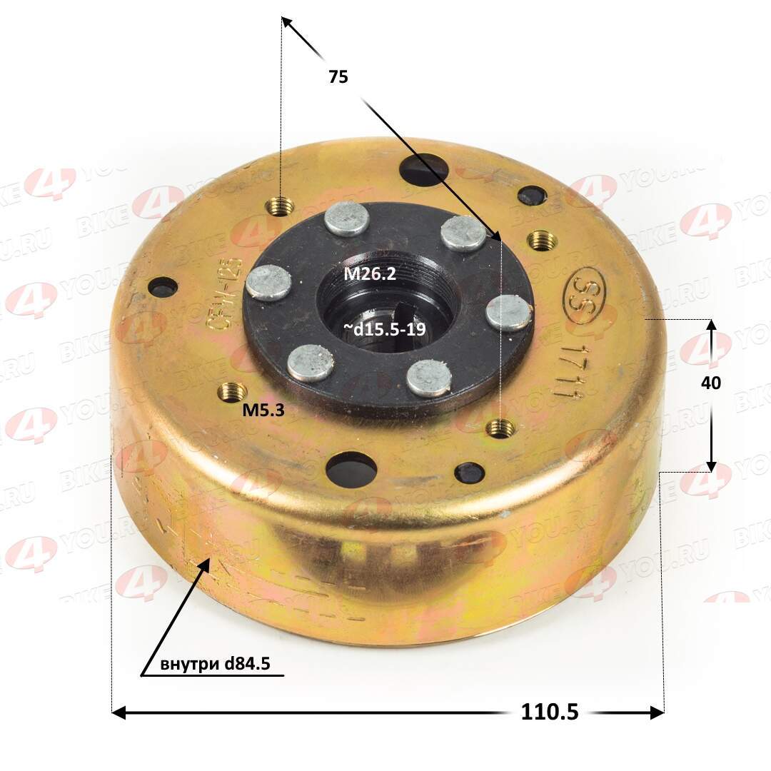 Ротор генератора 161QMK 200см3 (статор AC 6 катушек) с реверсом