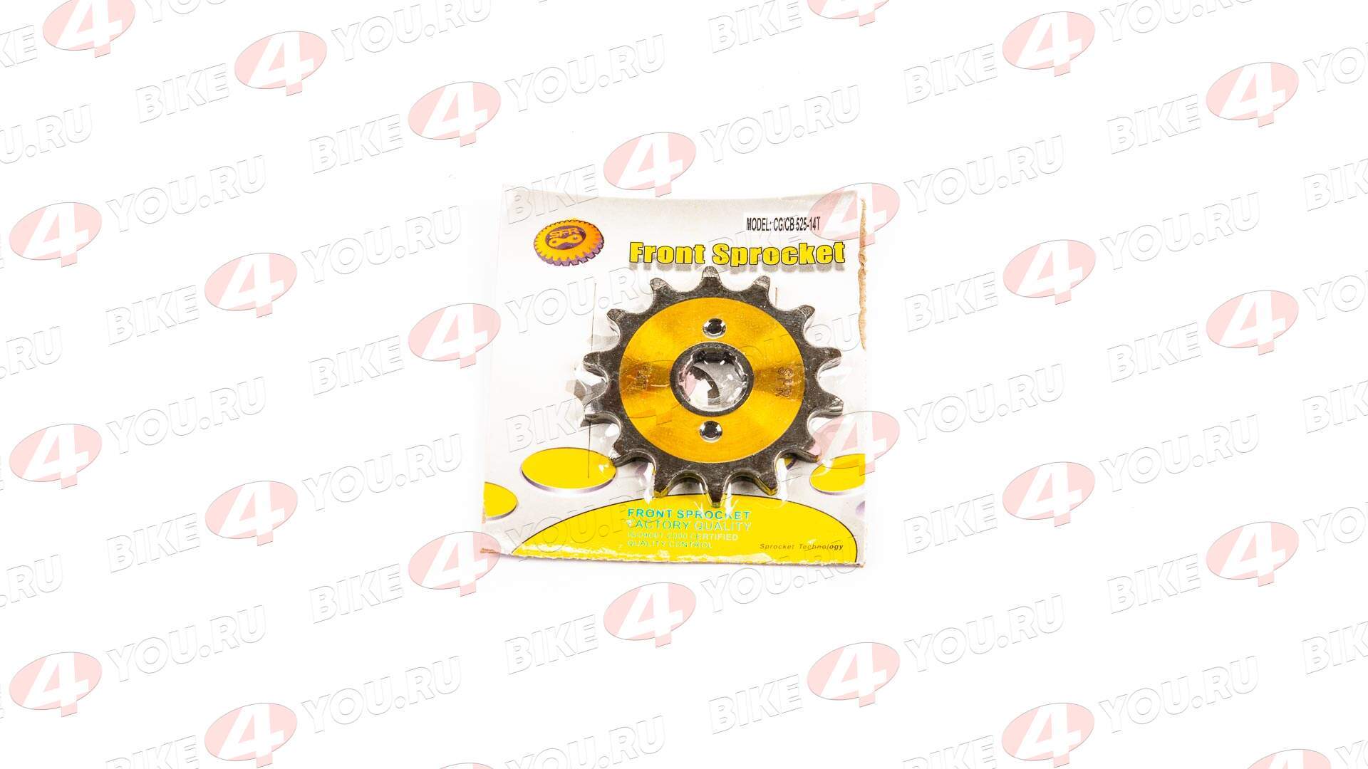 Звезда ведущая (525-14) 20мм SFR