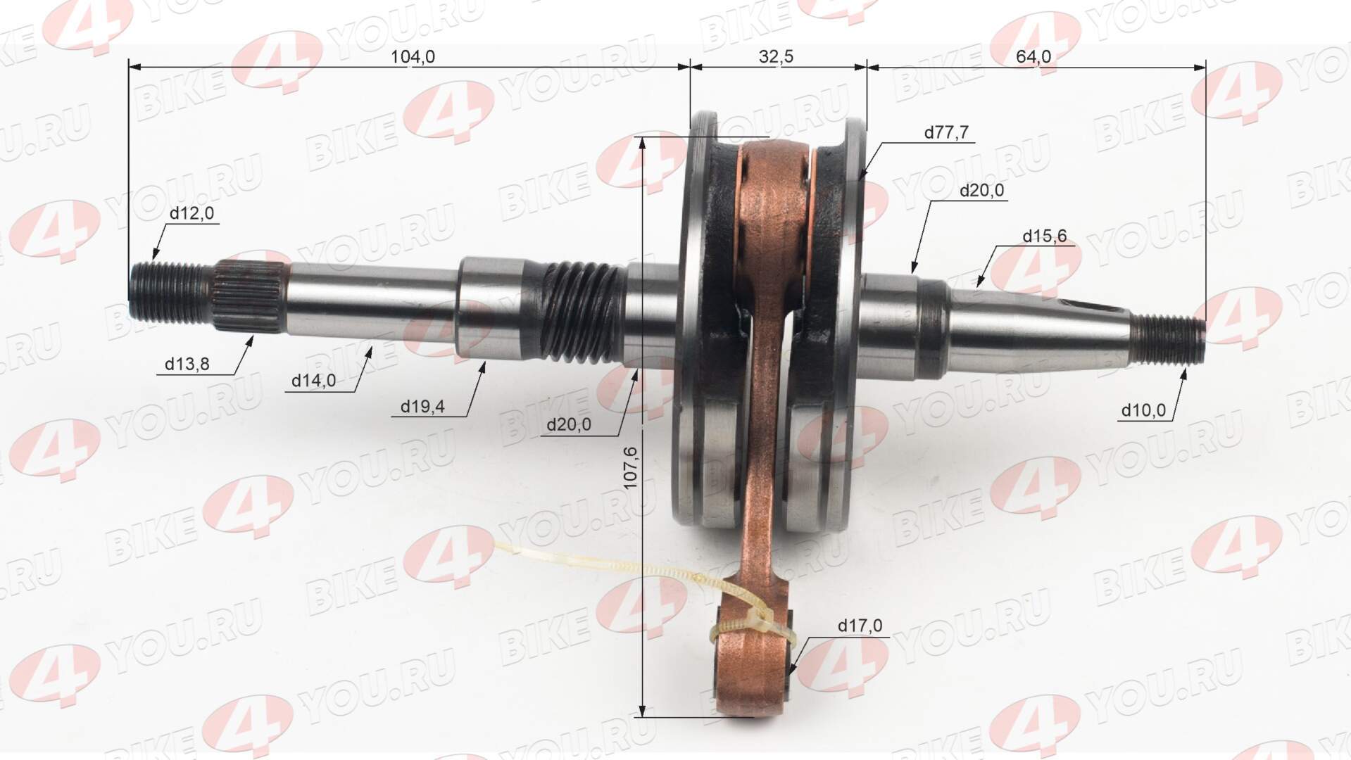 Коленвал DIO-ZX50 (AF34)
