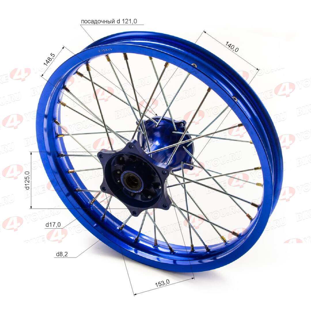 Обод задний 19" (2,15-R19 d=17mm) CNC ступица, алюминий/синий X-TECH