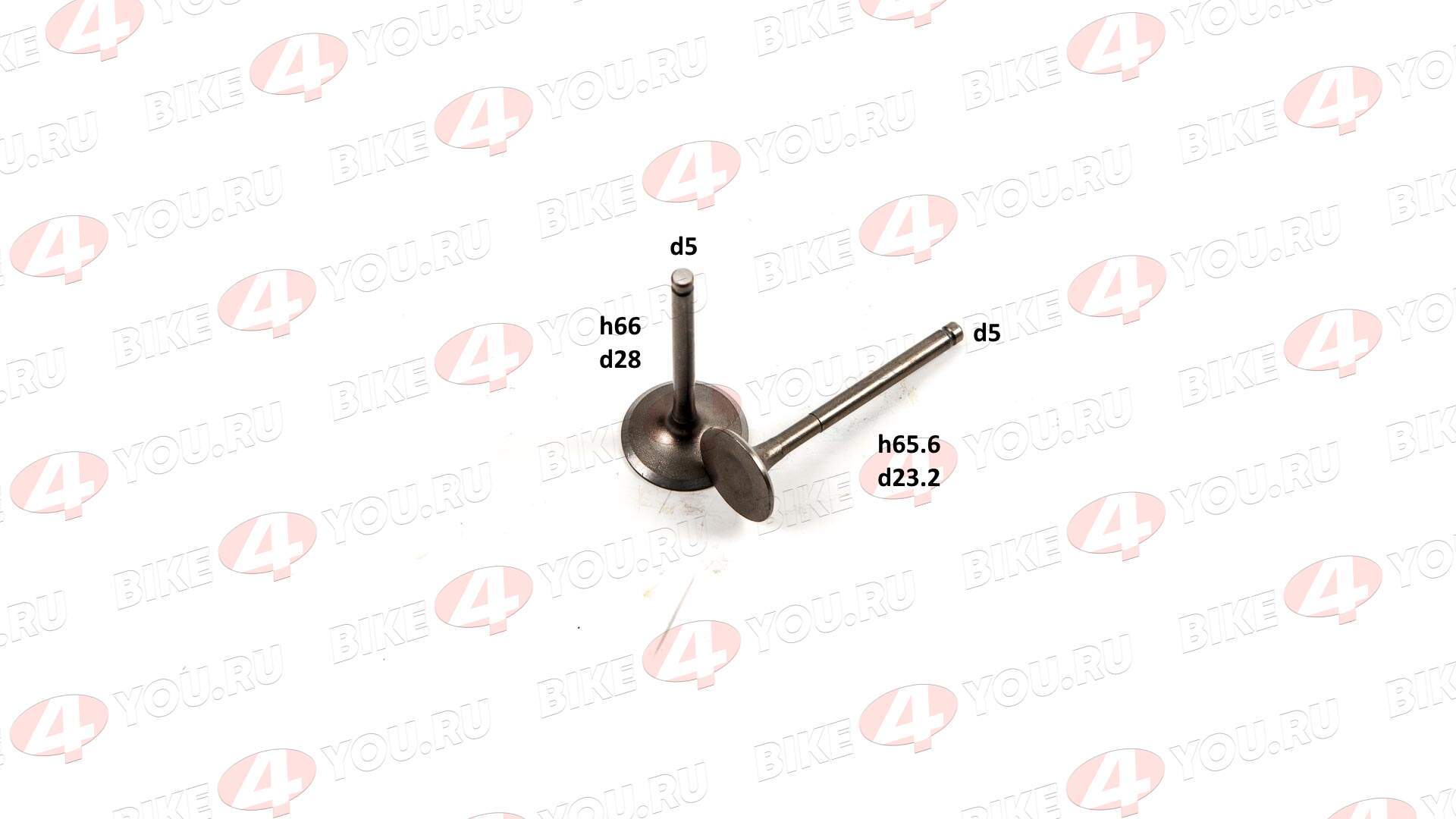 Клапаны 157QMJ 150см3 (компл 2шт)