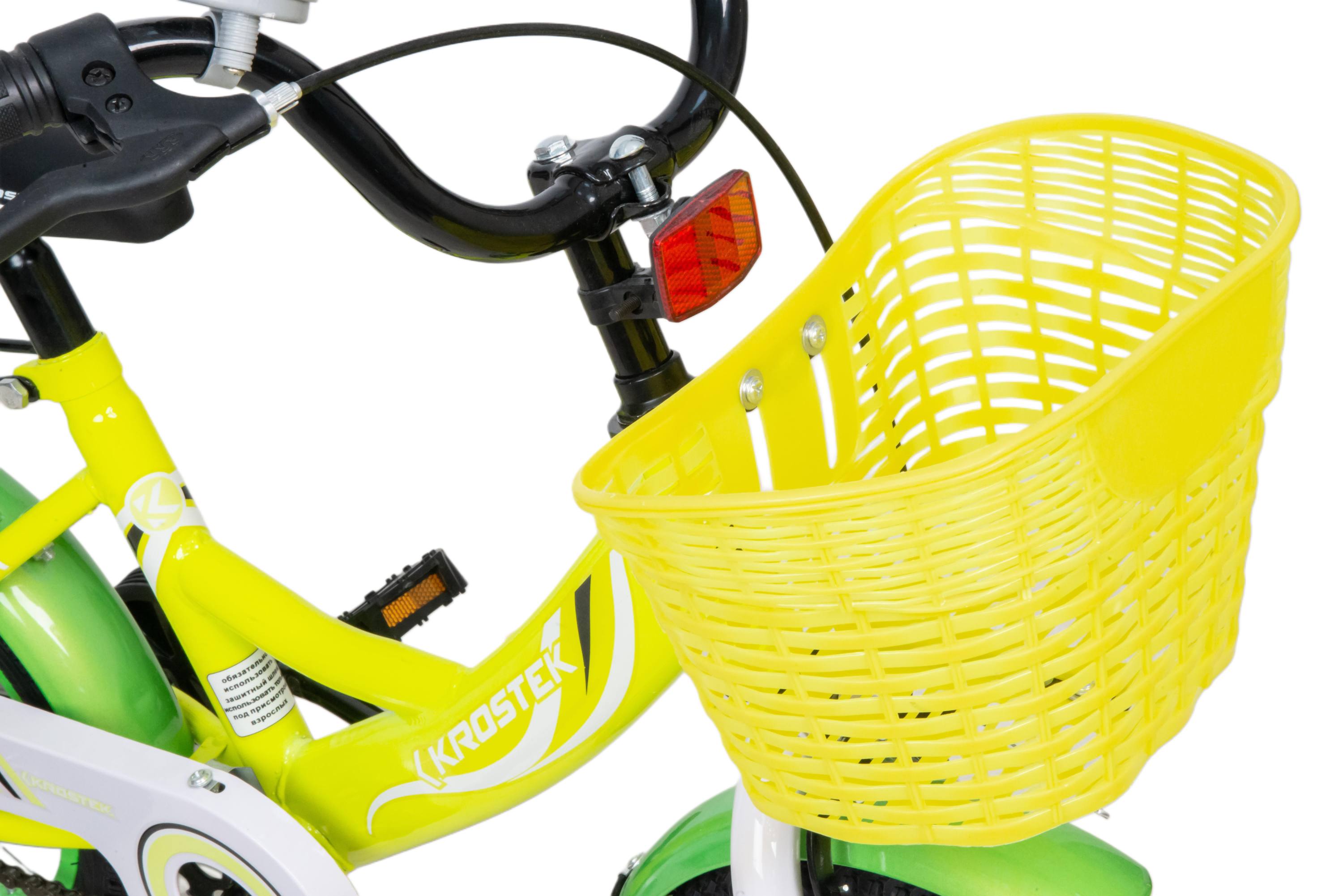 Велосипед 14" KROSTEK WAKE (желтый)