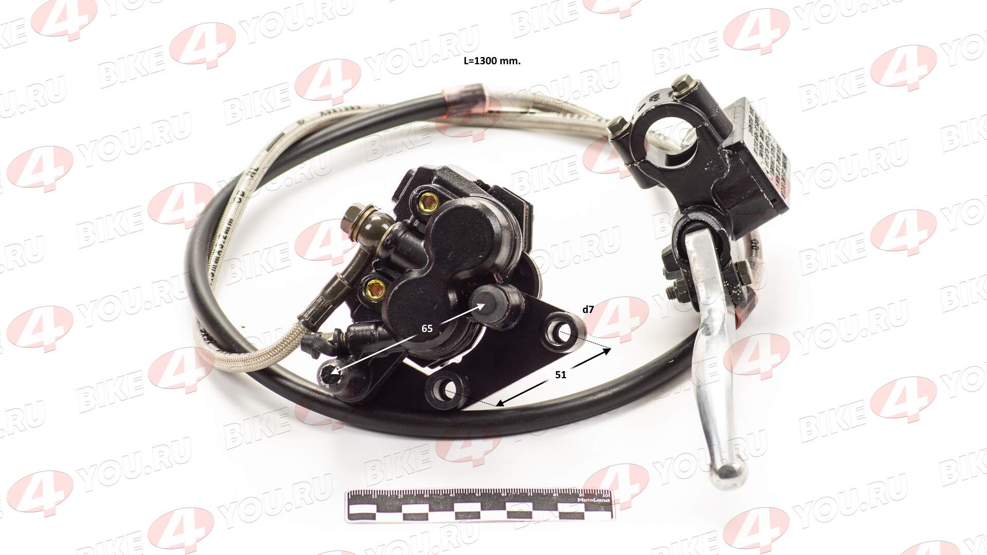 Тормозная система задняя KAYO Т2 (с 2014 года)