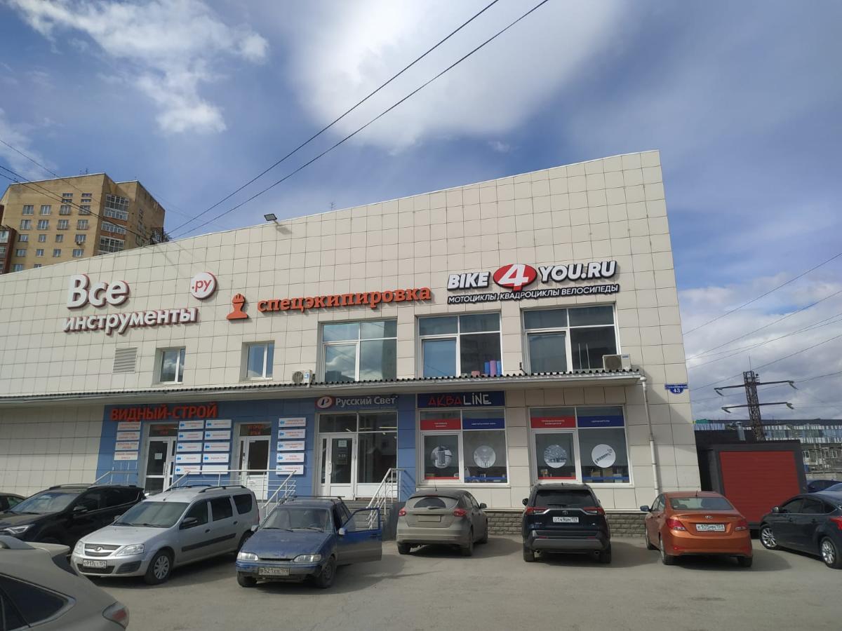 г. Пермь, Индустриальный район, Балатово, ул. Стахановская, 43,​ 2 этаж