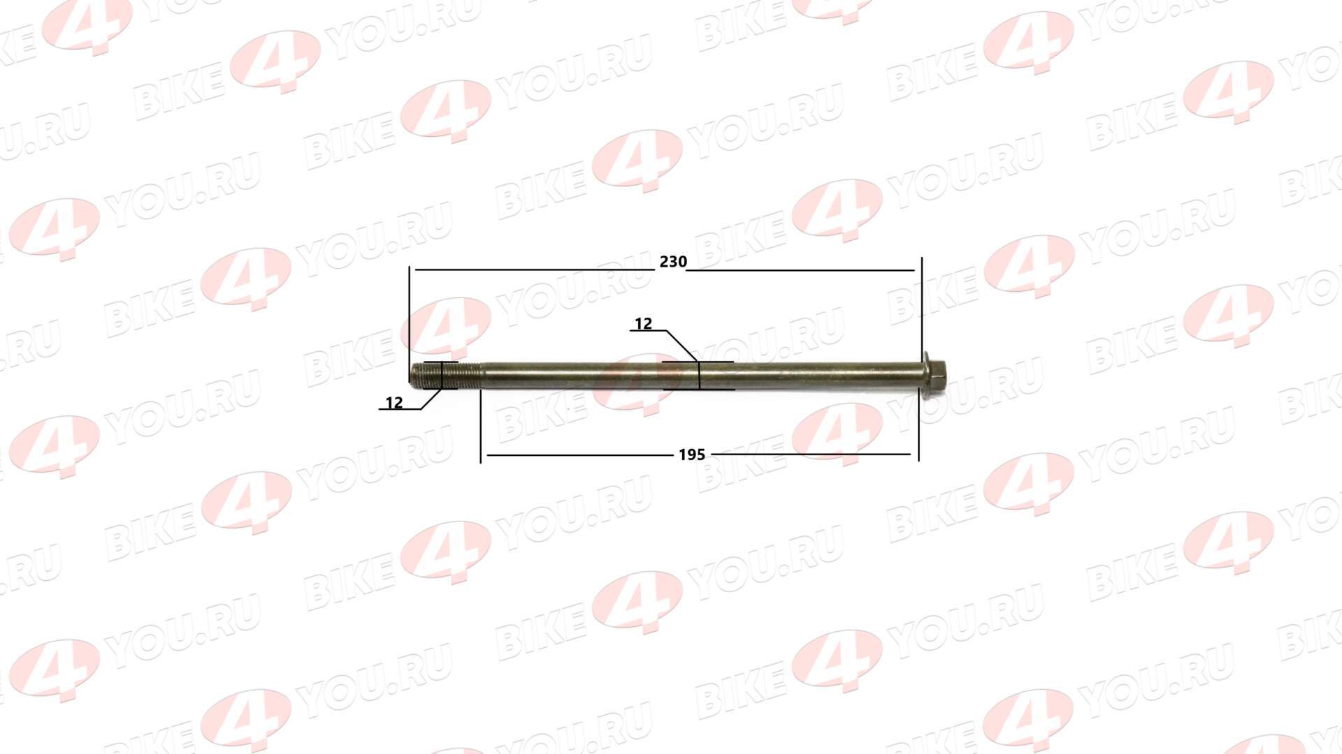 Ось маятника M12×230×1.25 ATV FOX