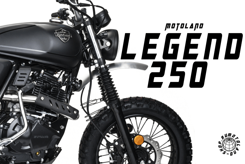 Новинка 2023 - LEGEND 250