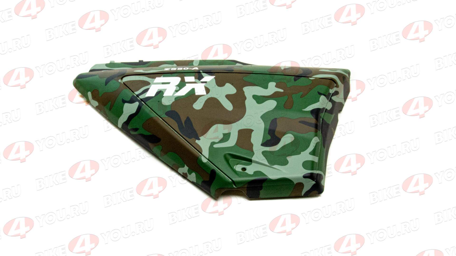 Крышка (облицовка) правая Альфа RX камуфляж