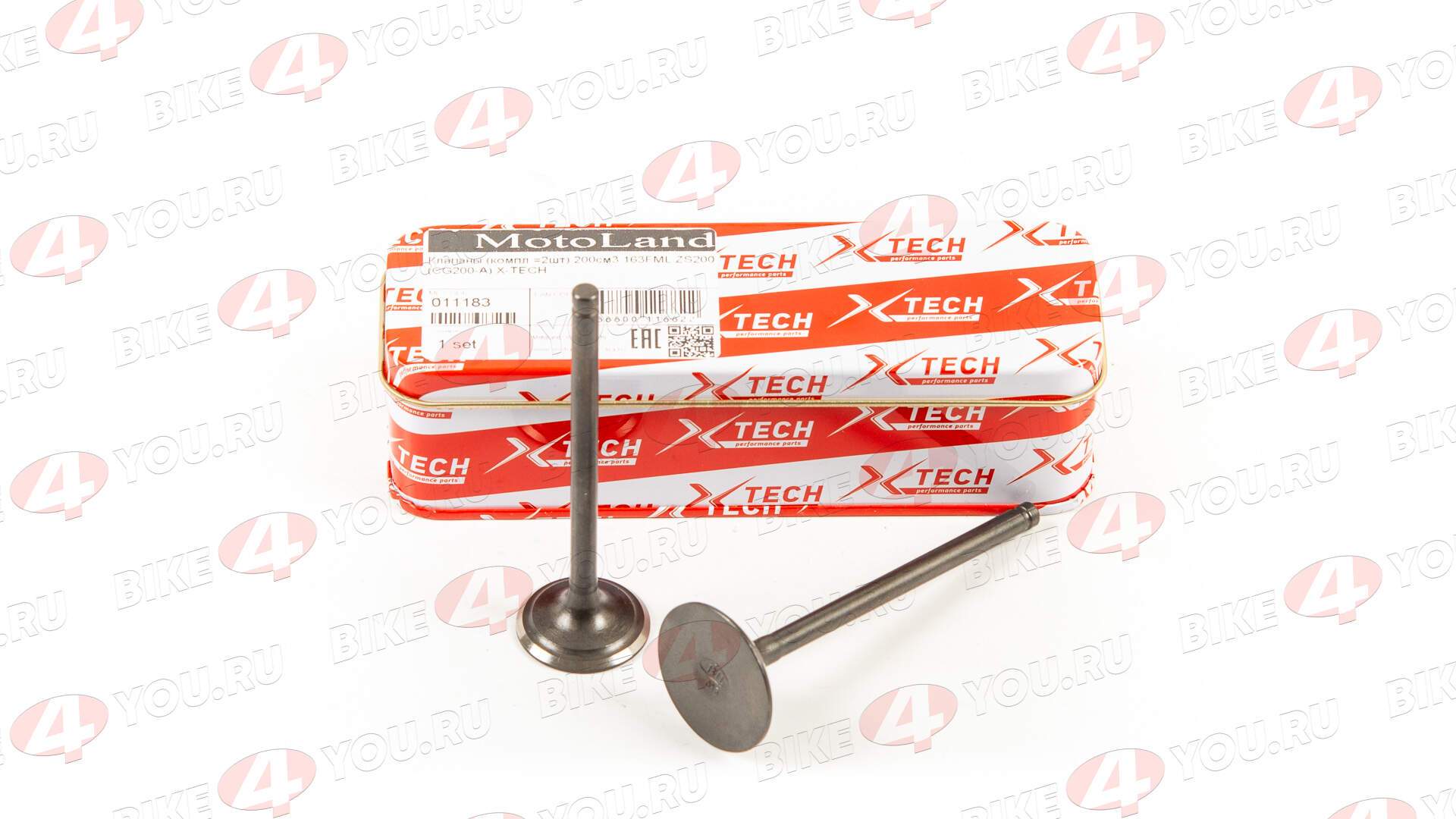 Клапаны ГРМ 163FML (CG200-A) (компл 2шт) X-TECH