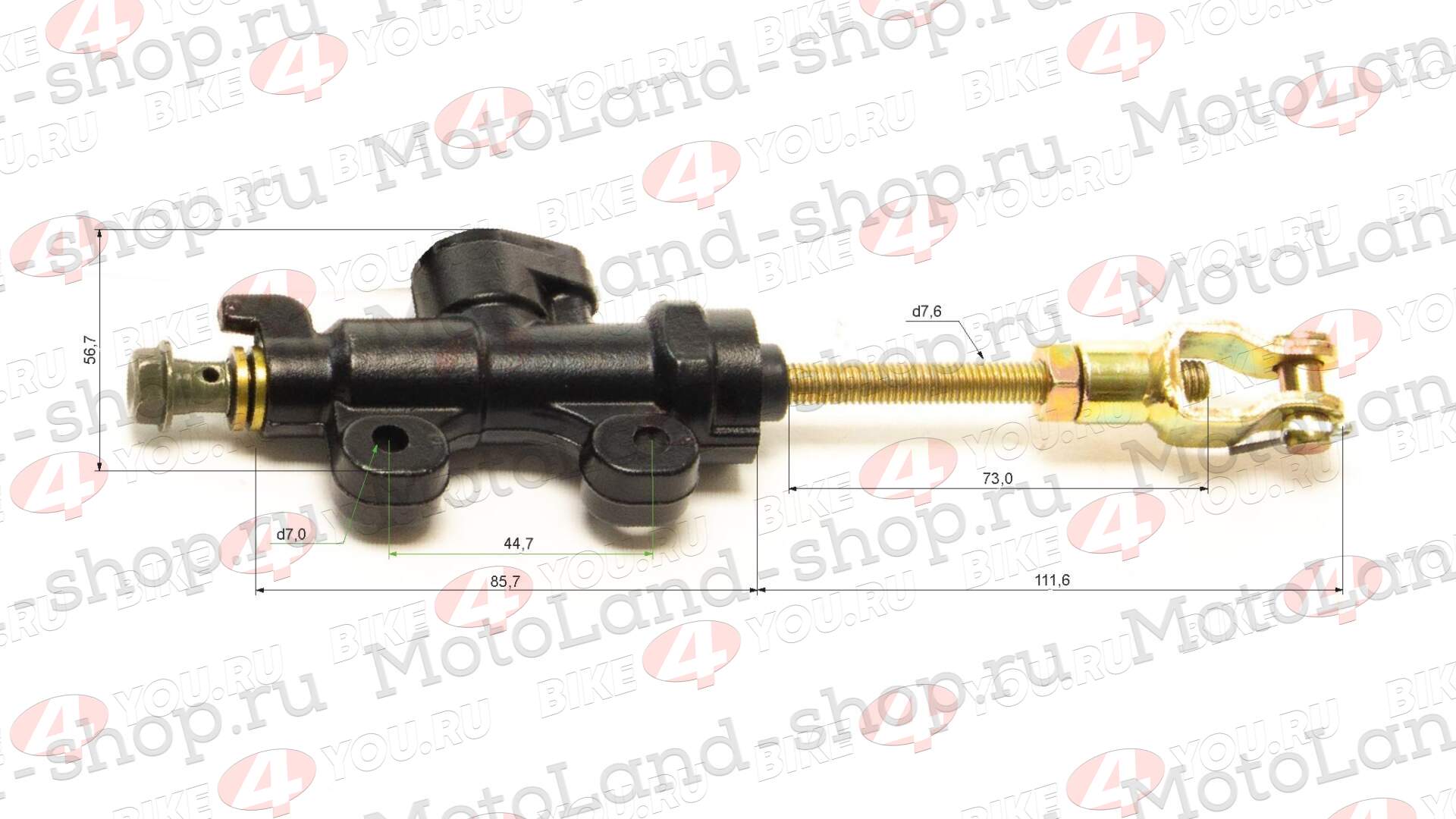 Главный тормозной цилиндр заднего тормоза ATV WILD TRACK