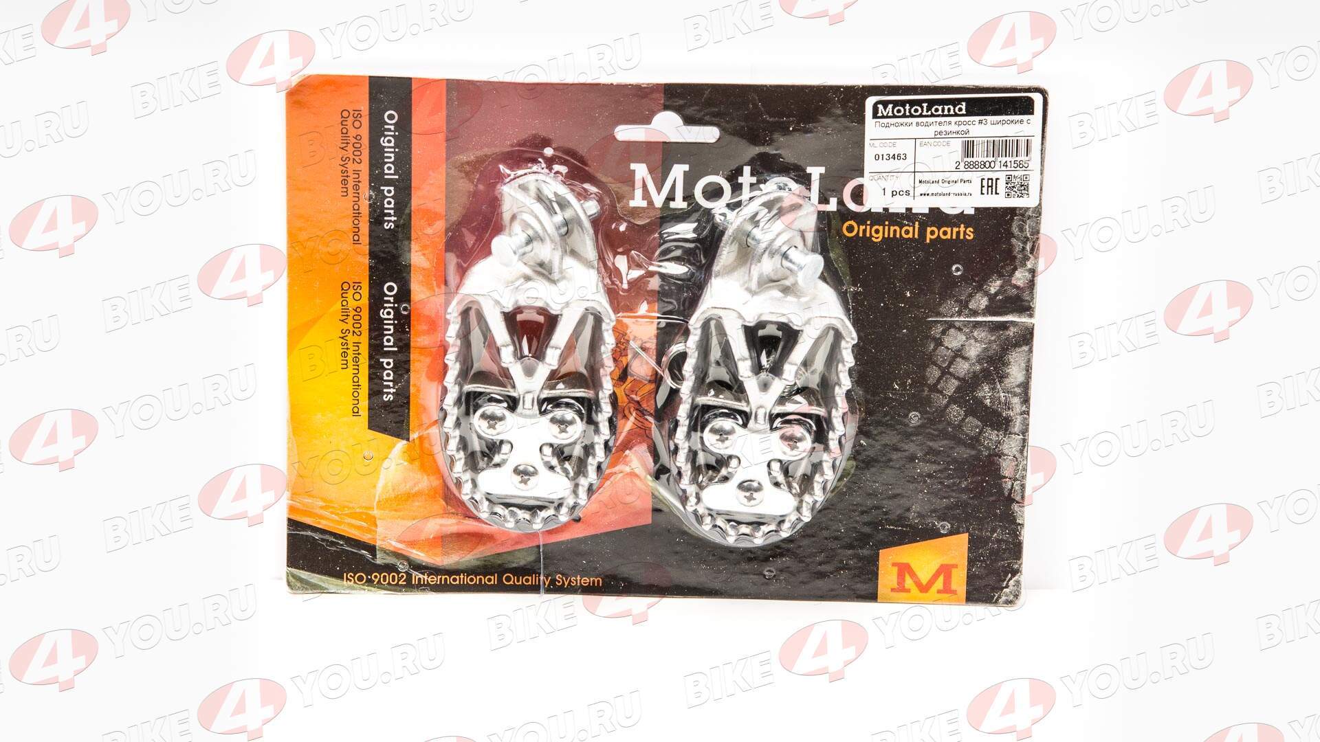 Подножки водителя кросс №3 широкие с резинкой