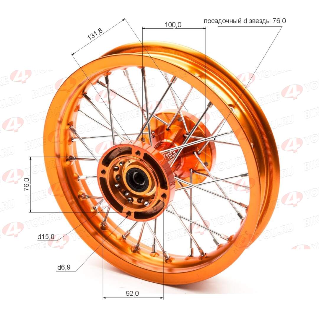 Обод задний 12" (1,85-R12 d=15mm) CNC ступица, алюминий/оранжевый X-TECH (4х100х76/4х92х76 дск/звзд)