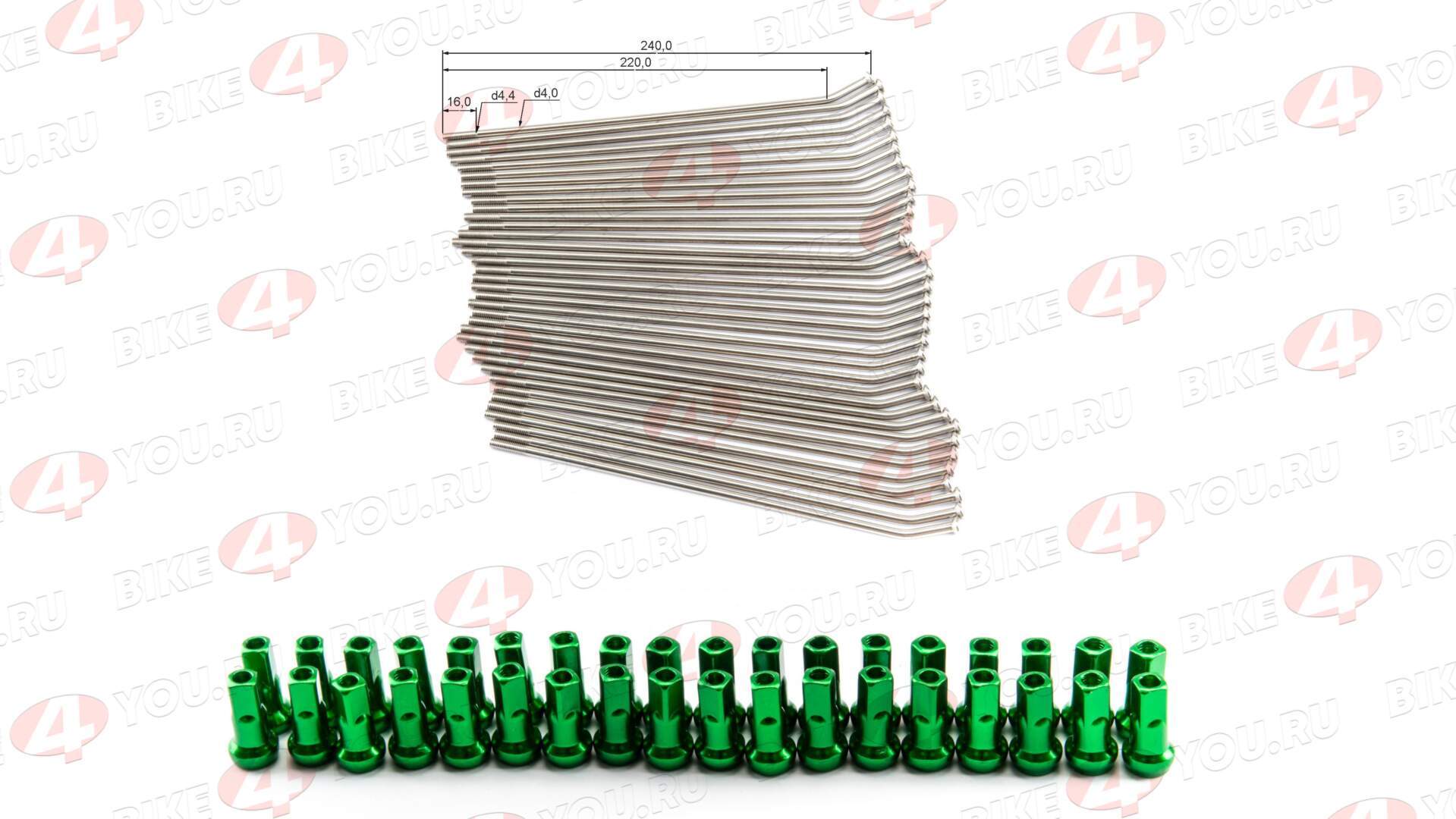 Спицы + ниппель 21" (компл.=36шт) зеленые