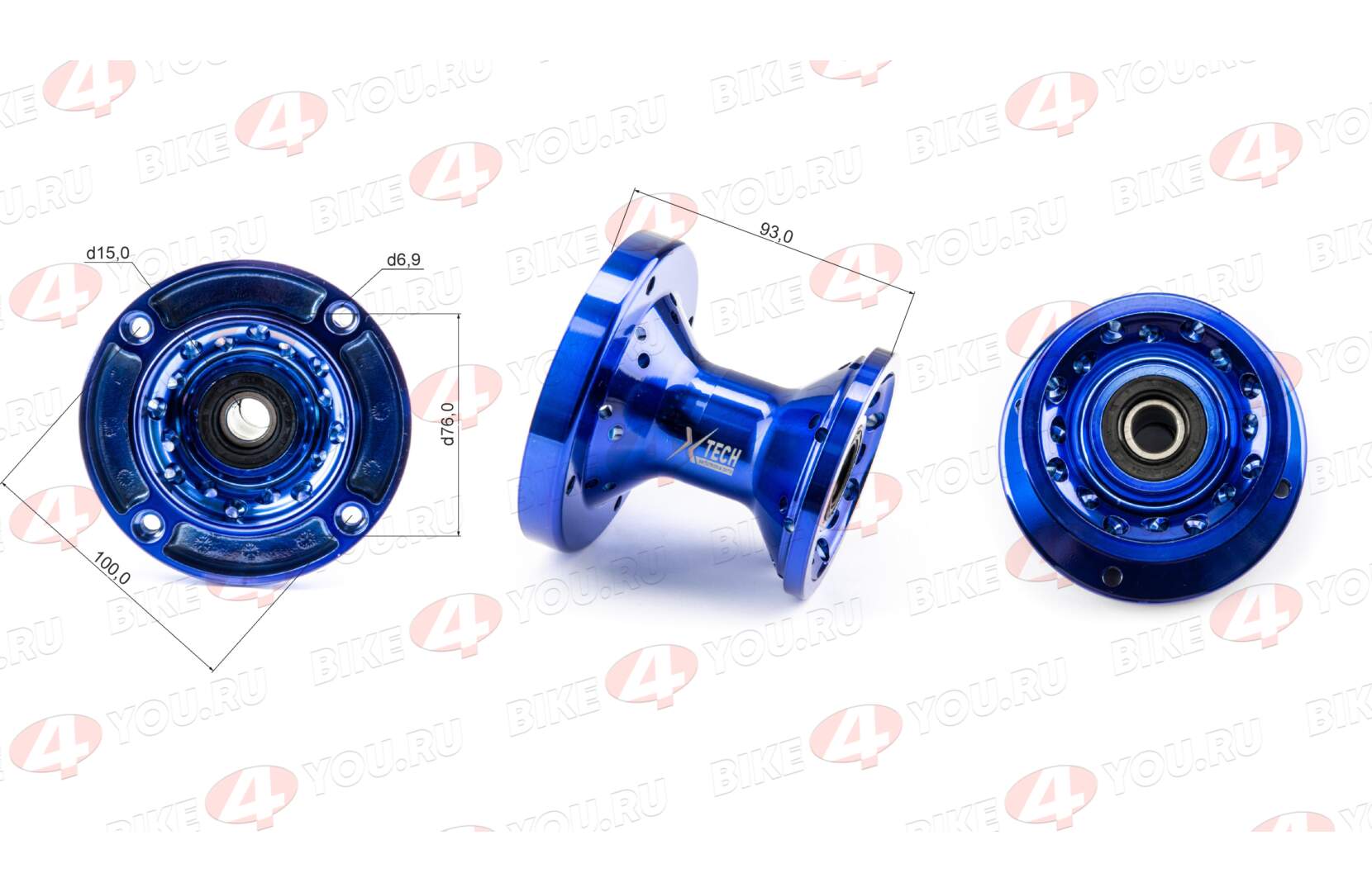 Ступица передняя CNC (R12"/14"/17" d=15mm) синяя 100x76x4 M6.9