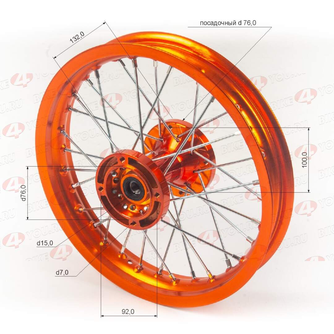 Обод задний 14"  (1,85-R14 d=15mm) CNC ступица, алюминий/оранжевый X-TECH