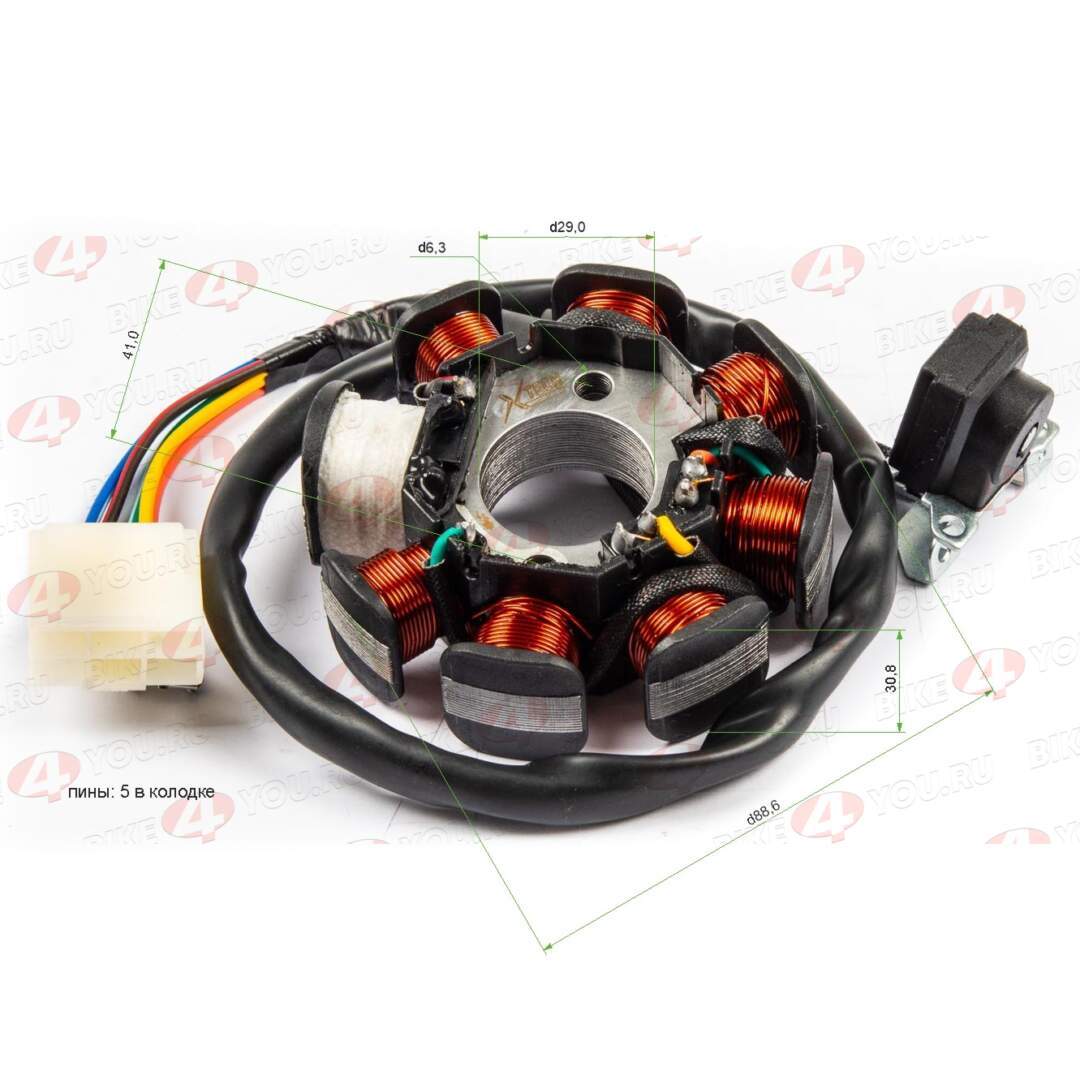 Статор генератора 165FMM (CG/CB)  250см3  ZS X-TECH