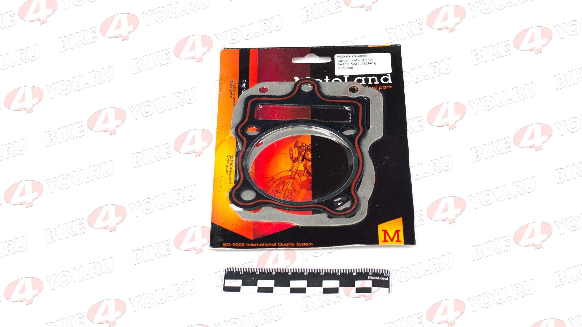 Набор прокладок цилиндро поршневой группы ( ЦПГ ) 167FMM (CG250-B)