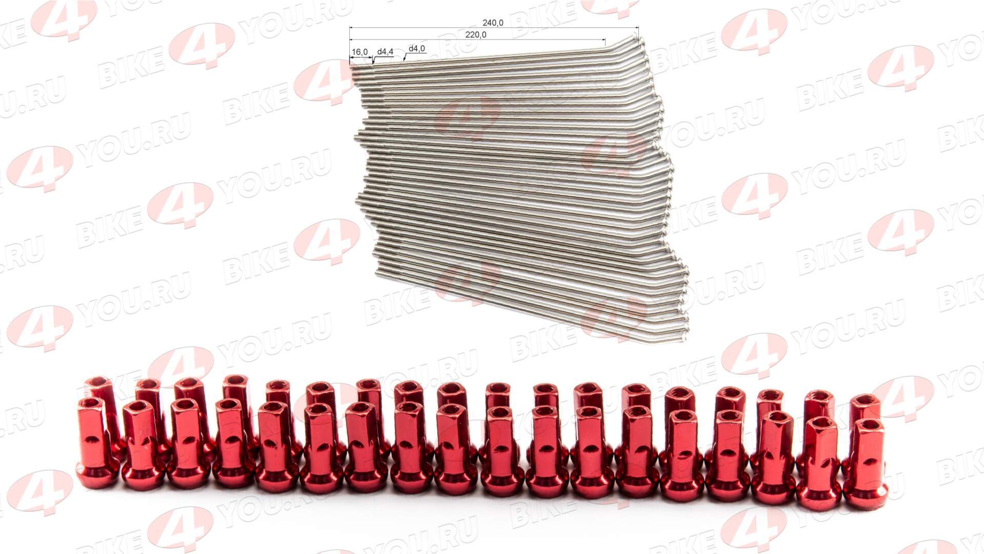 Спицы + ниппель 21" (компл.=36шт) красные