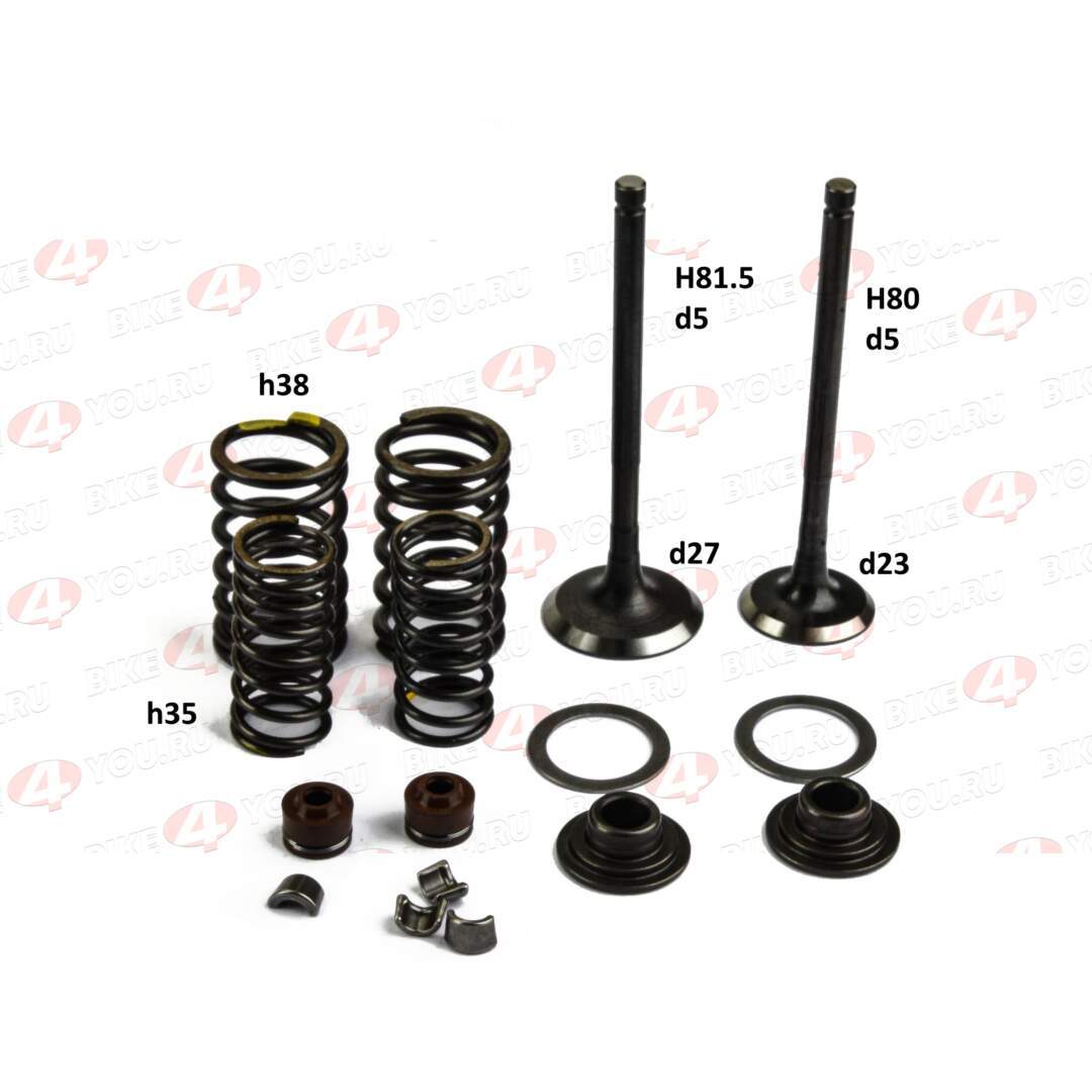 Ремкомплект клапанов 163QMK с балансиром