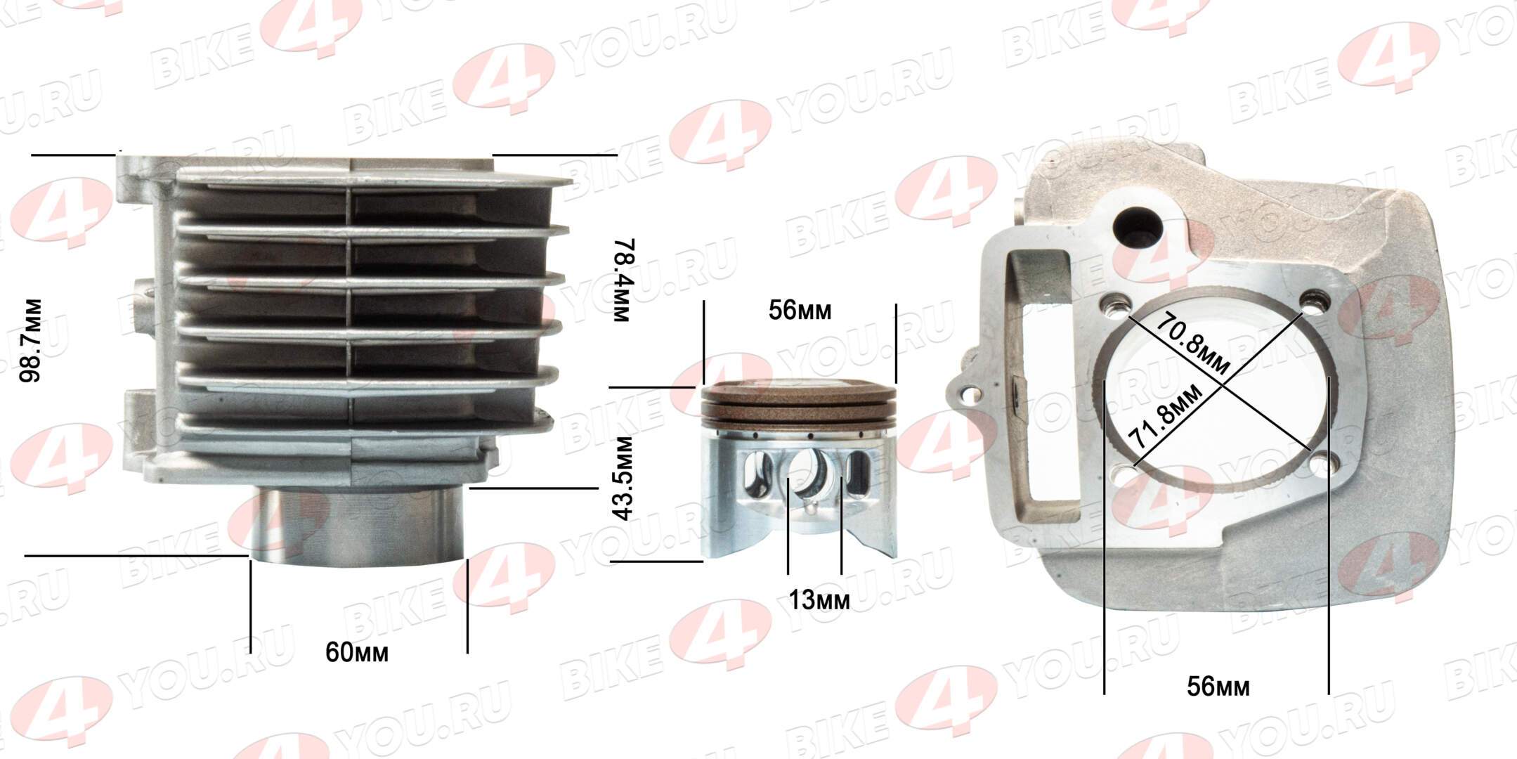 Цилиндро поршневая группа ( ЦПГ ) YX140 (W063)  X-TECH