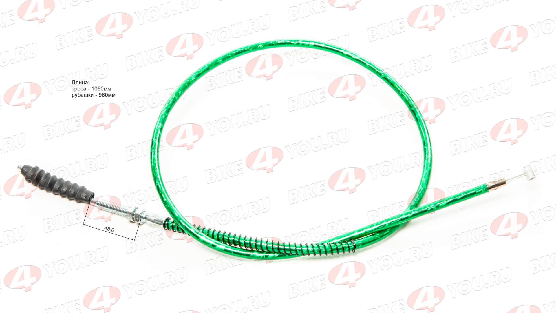 Трос сцепления 960мм(YX140-190cc) зеленый