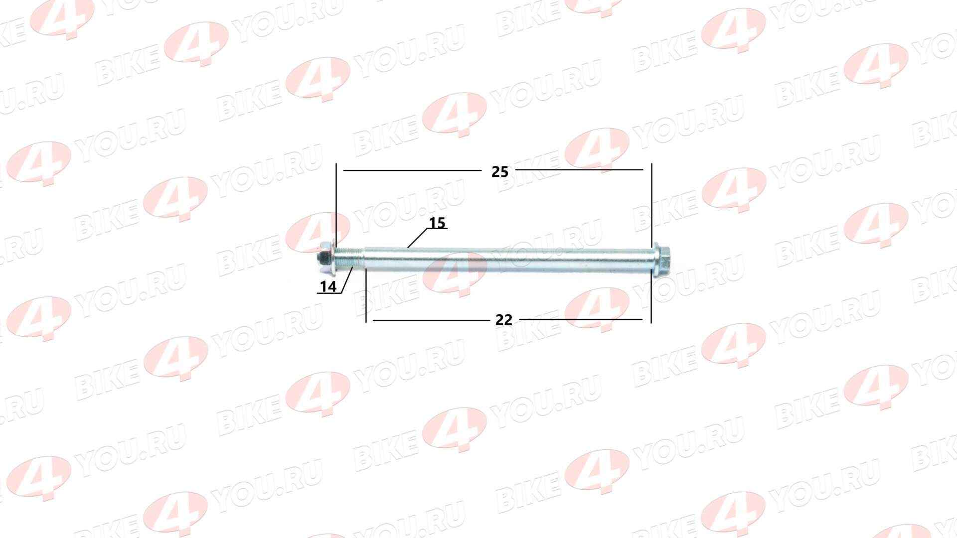Ось переднего колеса 17х235 XR250 LITE