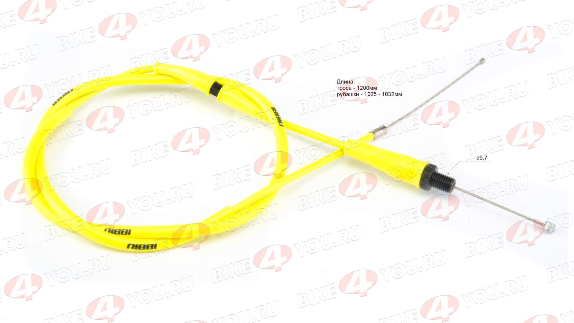 Трос дроссельной заслонки NIBBI желтый, L=1020 мм