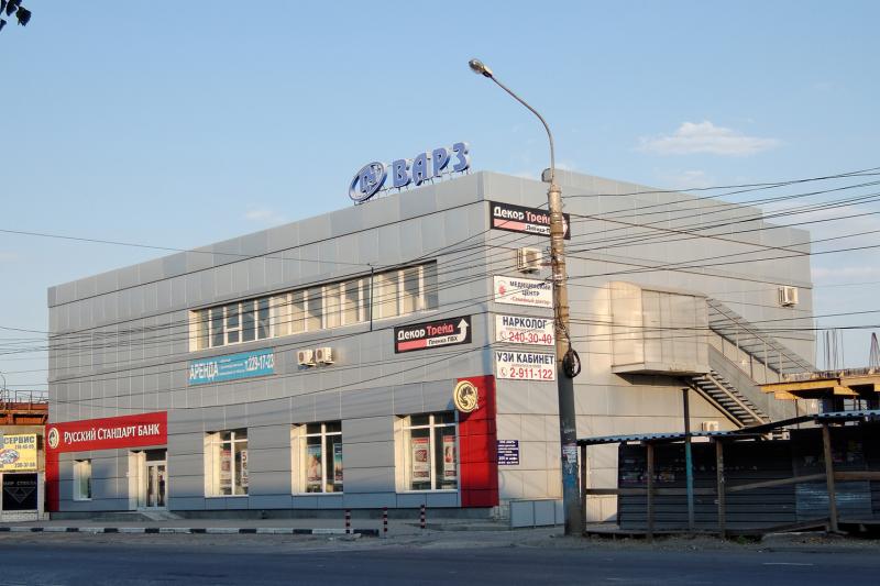 Открытие магазина Bike4you.ru Воронеж , Воронеж проспект Труда, 65/2, • эт. 1