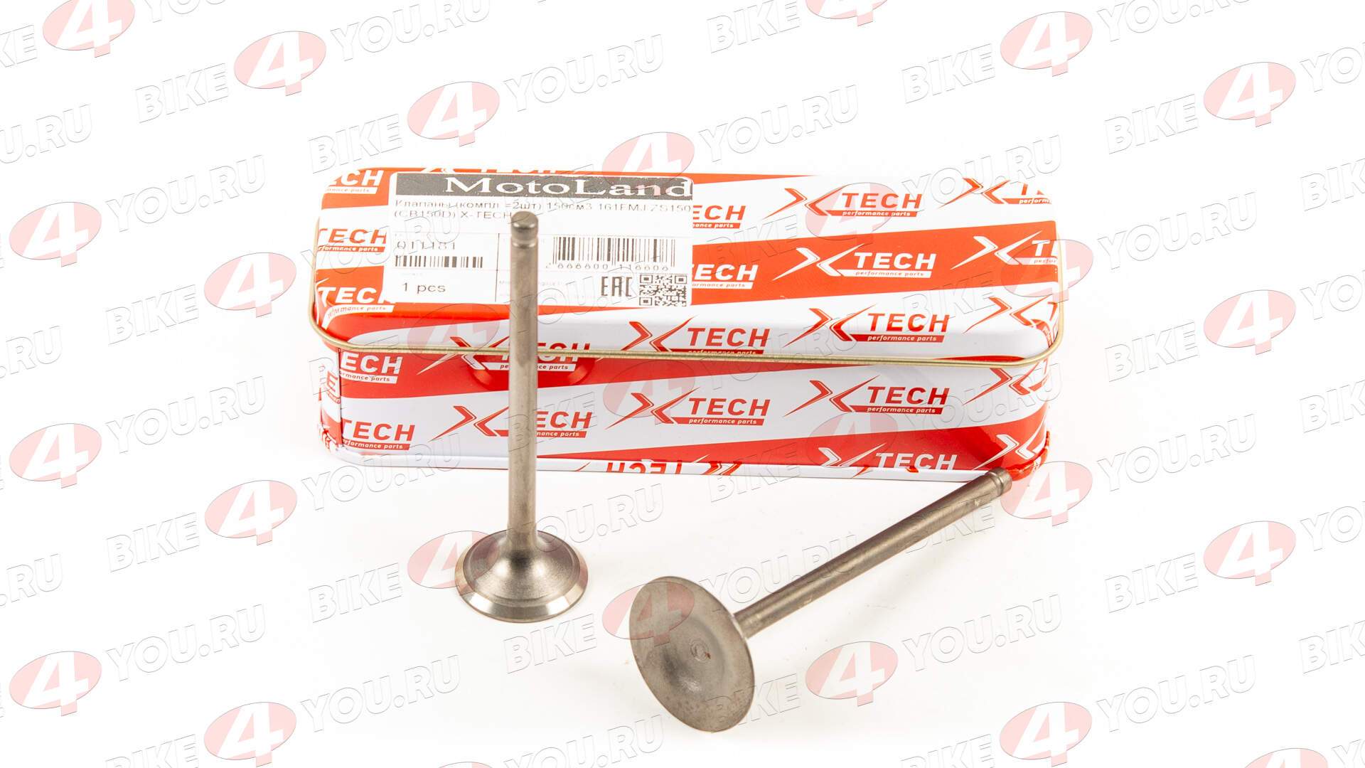 Клапаны ГРМ 161FMJ (CB150D) 169FML (CB200) (компл 2шт) X-TECH