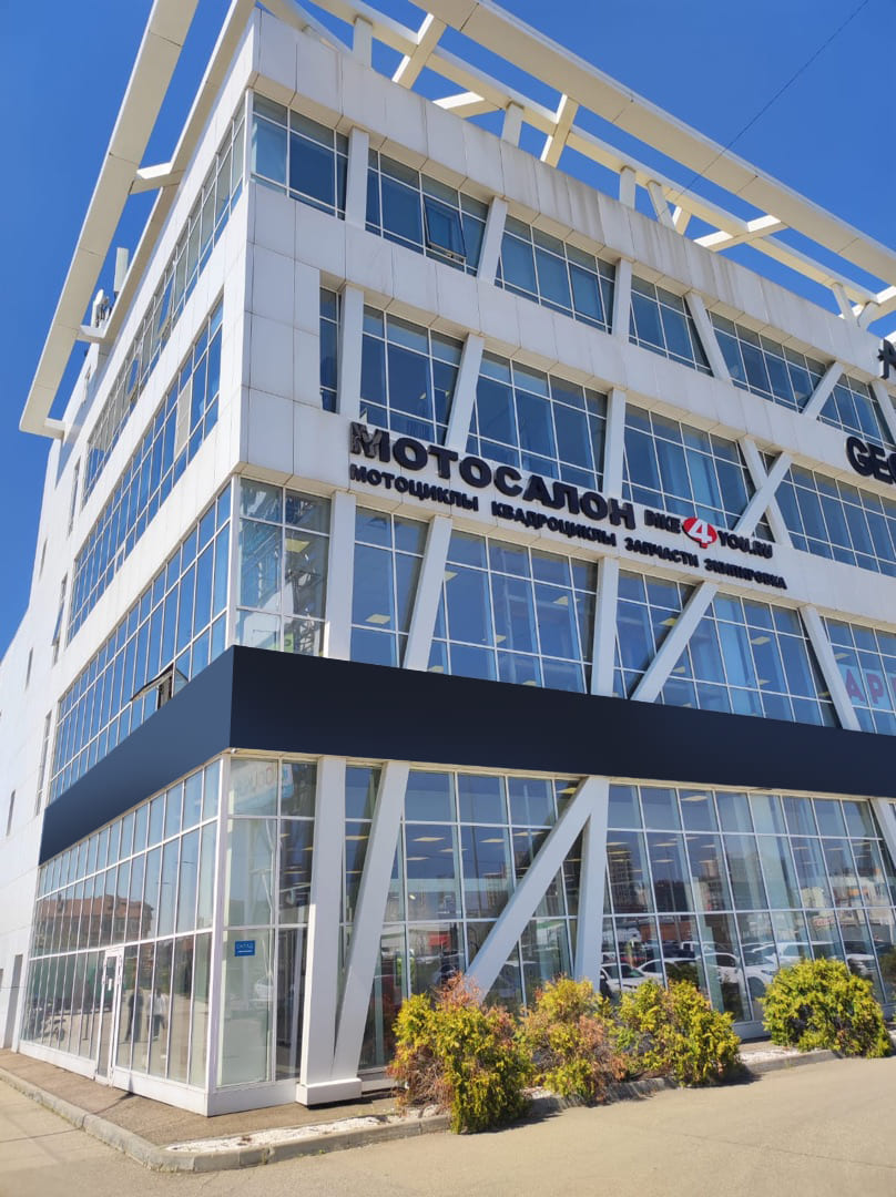 Краснодар! Открытие нового мотосалона!