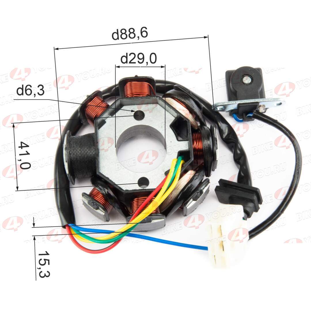 Статор генератора 152FMI 125см3 (7+1 катушек) 
