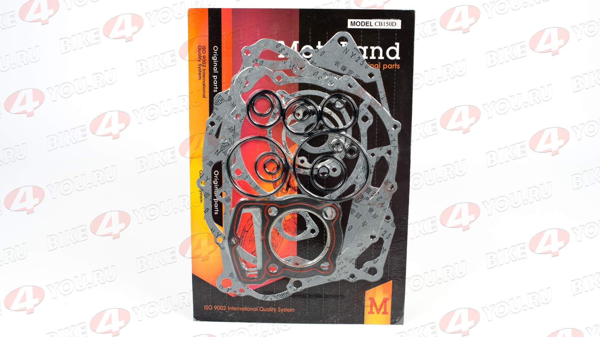 Набор прокладок (полный) 161FMJ (CB150D)