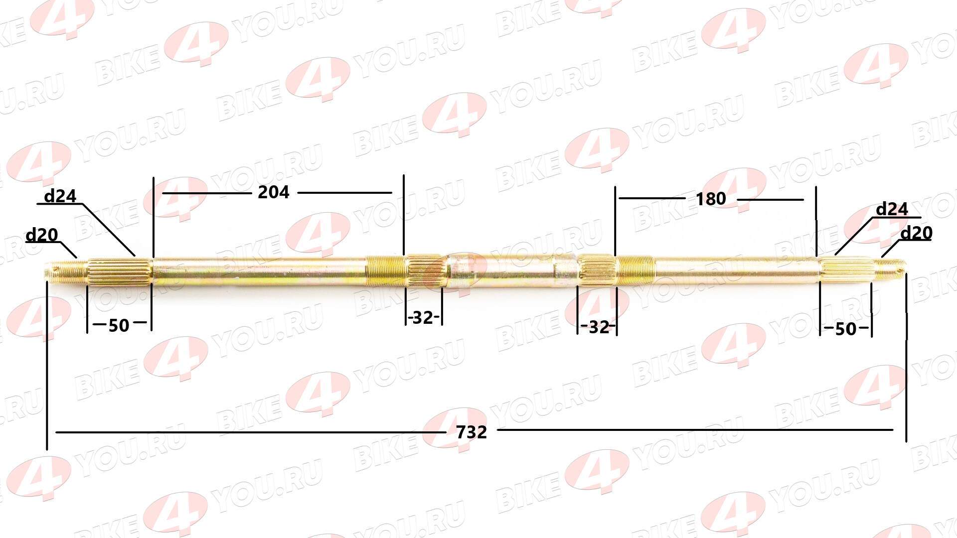Ось задних колес ATV WILD/COYOTE (L=730 мм)