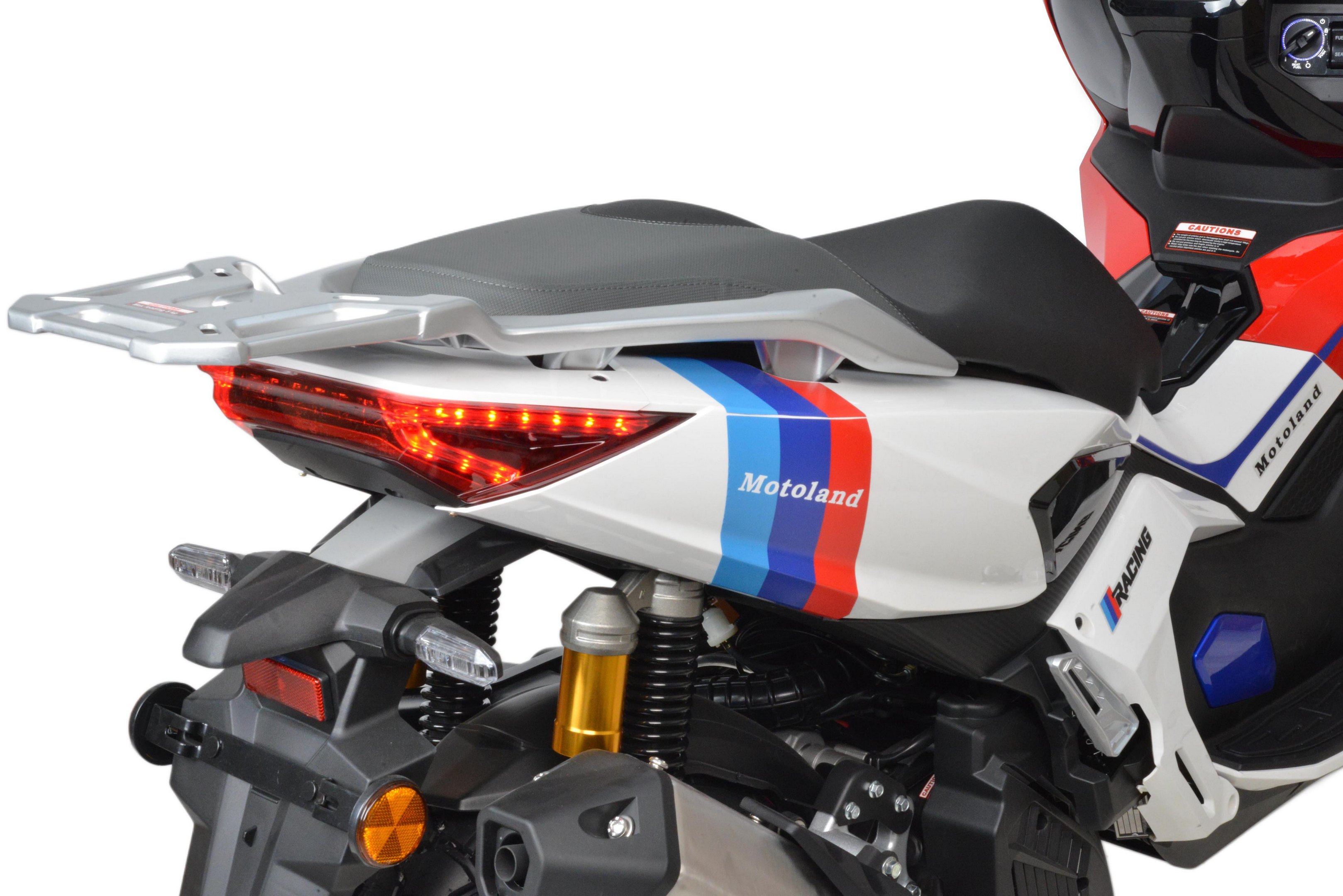 Скутер Motoland X-MAX 150