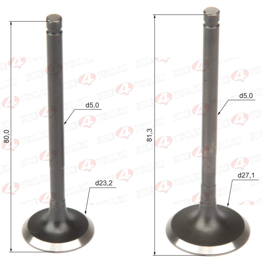 Клапаны 163QMK с балансиром (компл 2шт) 	