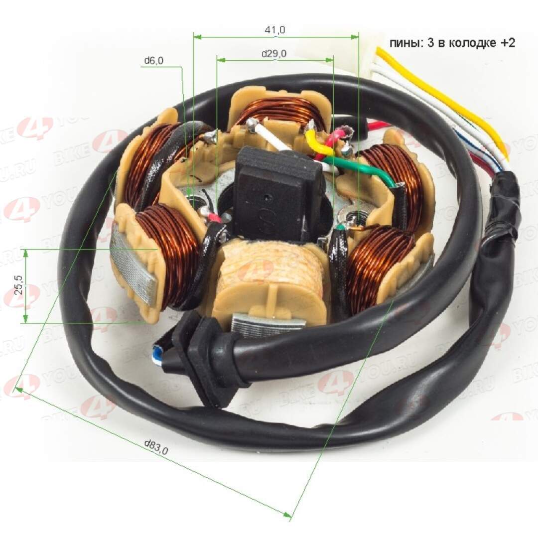 Статор генератора 161QMK 200см3 (AC 6 катушек) с реверсом