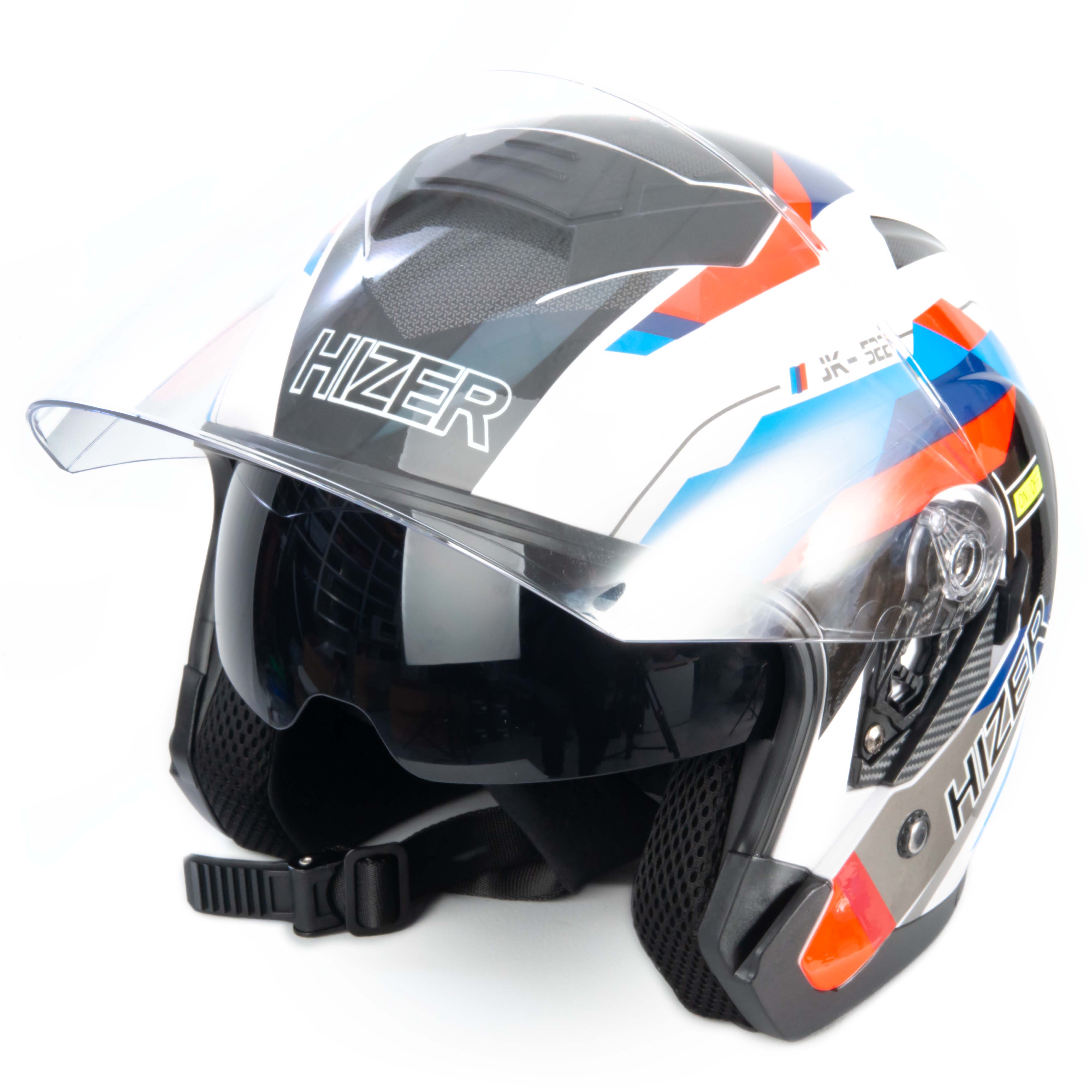 Шлем мото интеграл HIZER J522 №4 (M) ADVENTURE