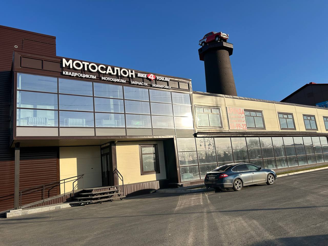 г. Томск, ул. Мичурина д. 47г стр.1