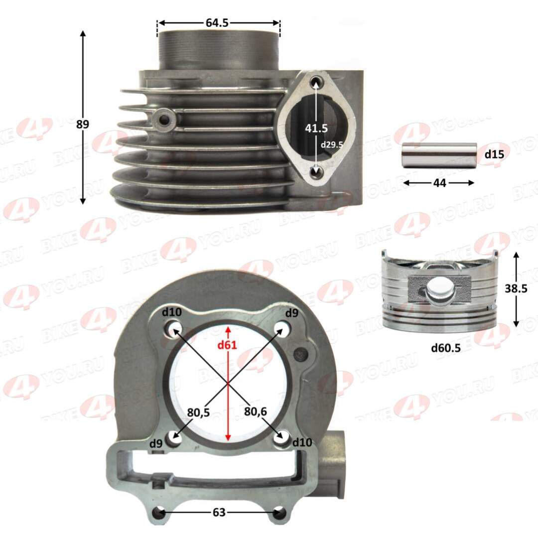 Цилиндро поршневая группа ( ЦПГ ) 157QMJ 170см3 d=61mm 