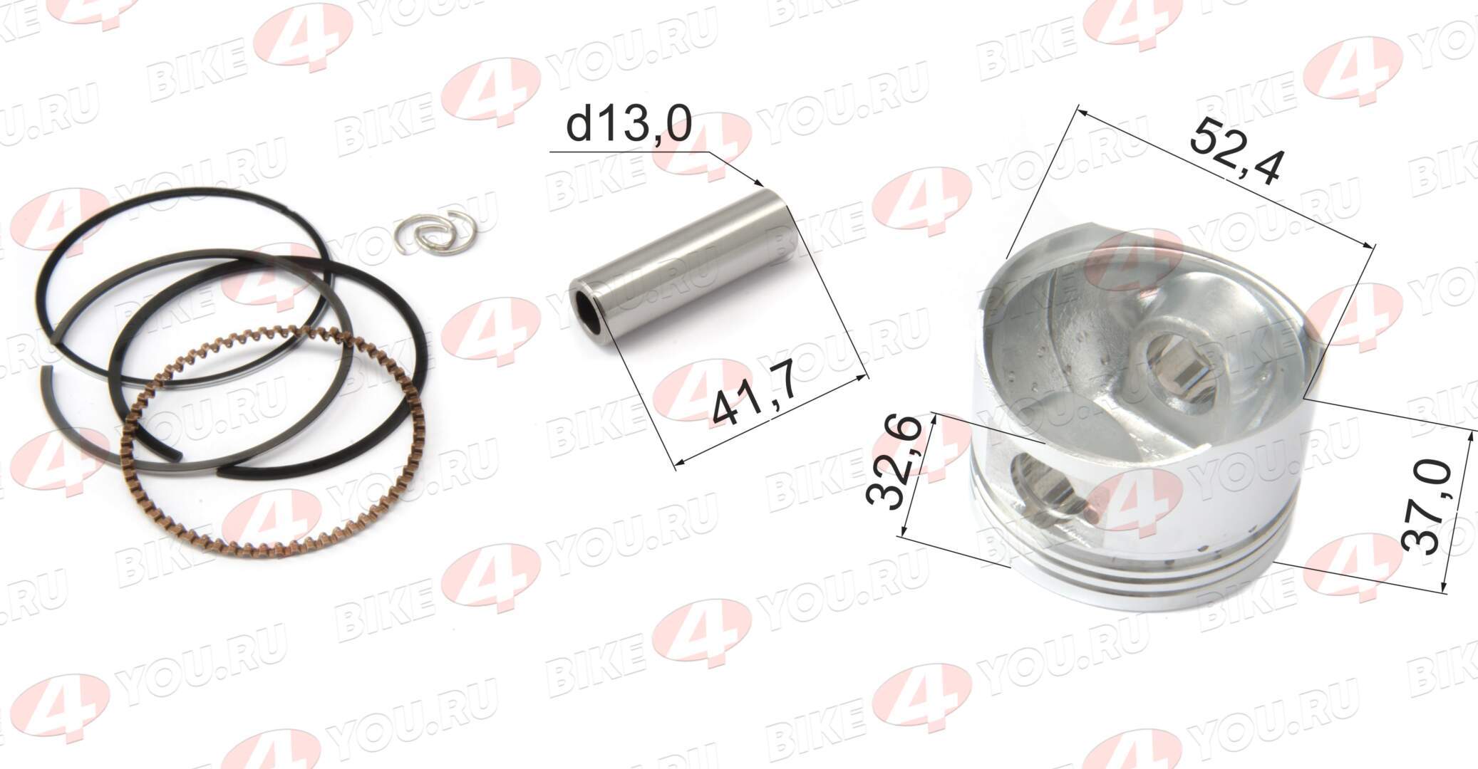 Поршень в сборе 152FMH 125см3 (палец 13мм) D=52,4 X-TECH