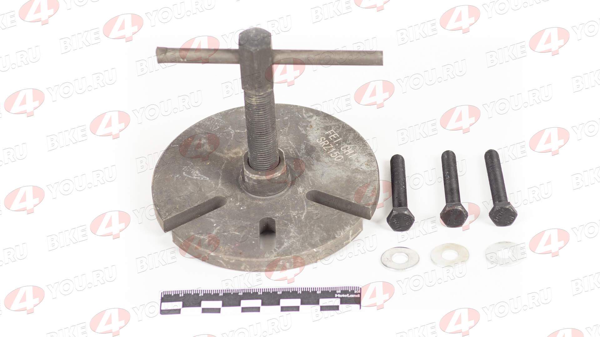 Съемник универсальный №1