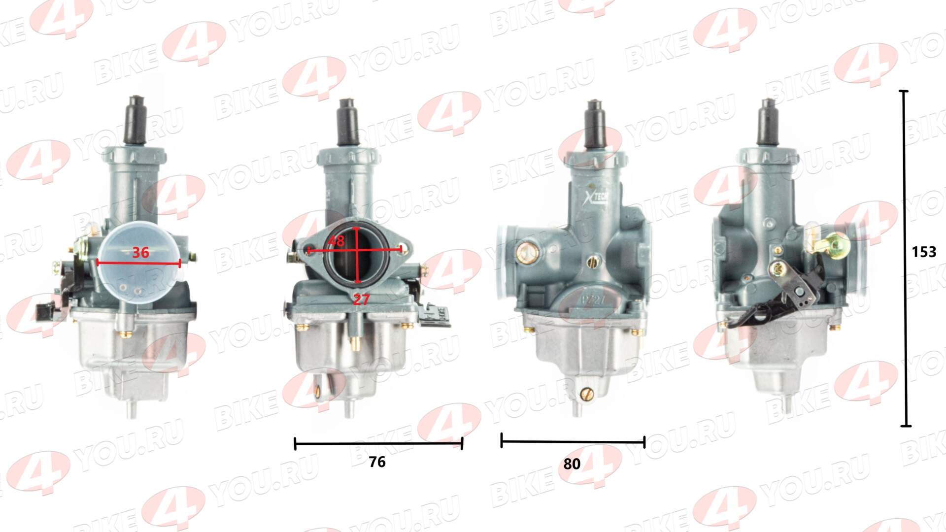 Карбюратор 200см3 (ручной обогатитель) X-TECH
