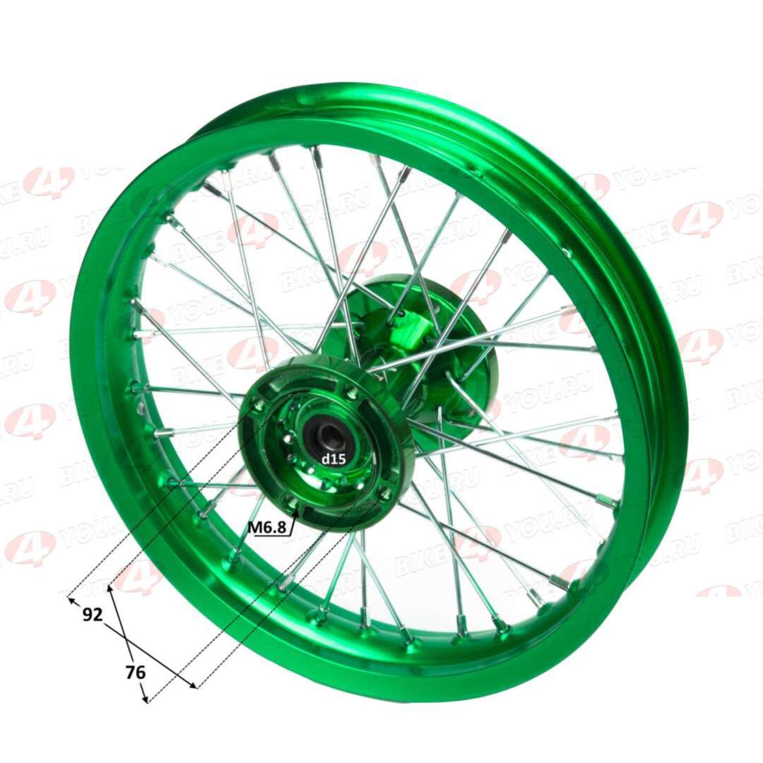 Обод задний 14" (1,85-R14 d=15mm) CNC ступица, алюминий/зелен. X-TECH (4х100х76/4х92х76, диск/звезд)