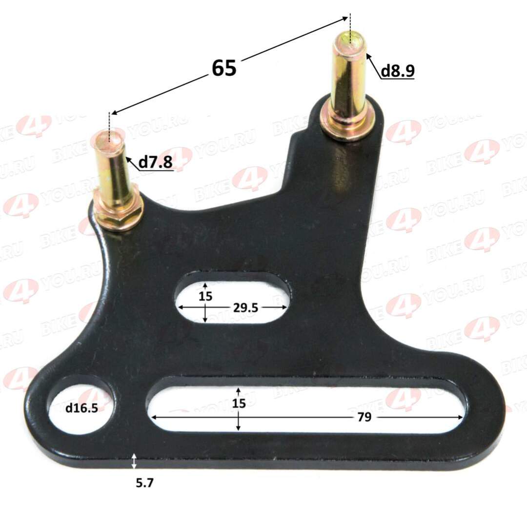 Кронштейн заднего суппорта 45мм, ось 12мм/15мм