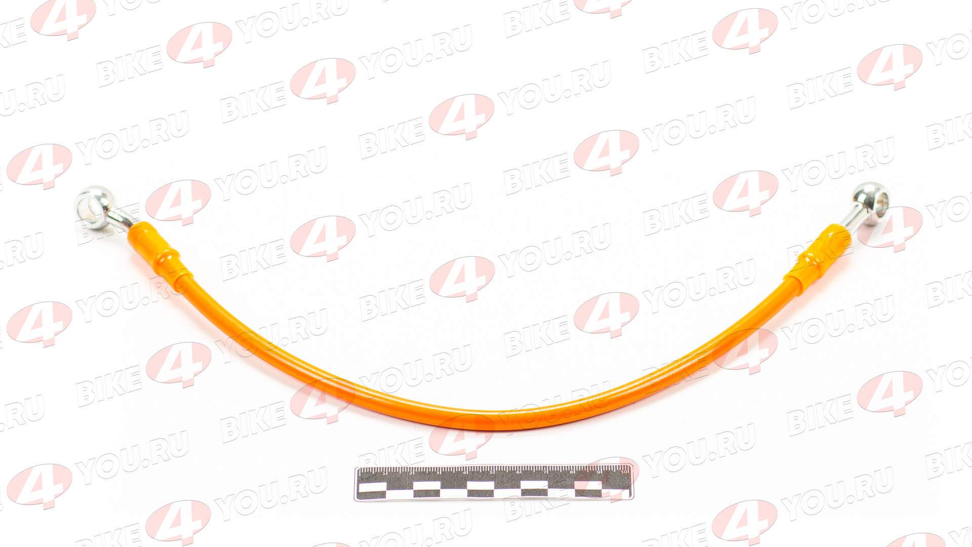 Шланг гидравлический тормозной (армированный) L= 400 d=10мм оранжевый