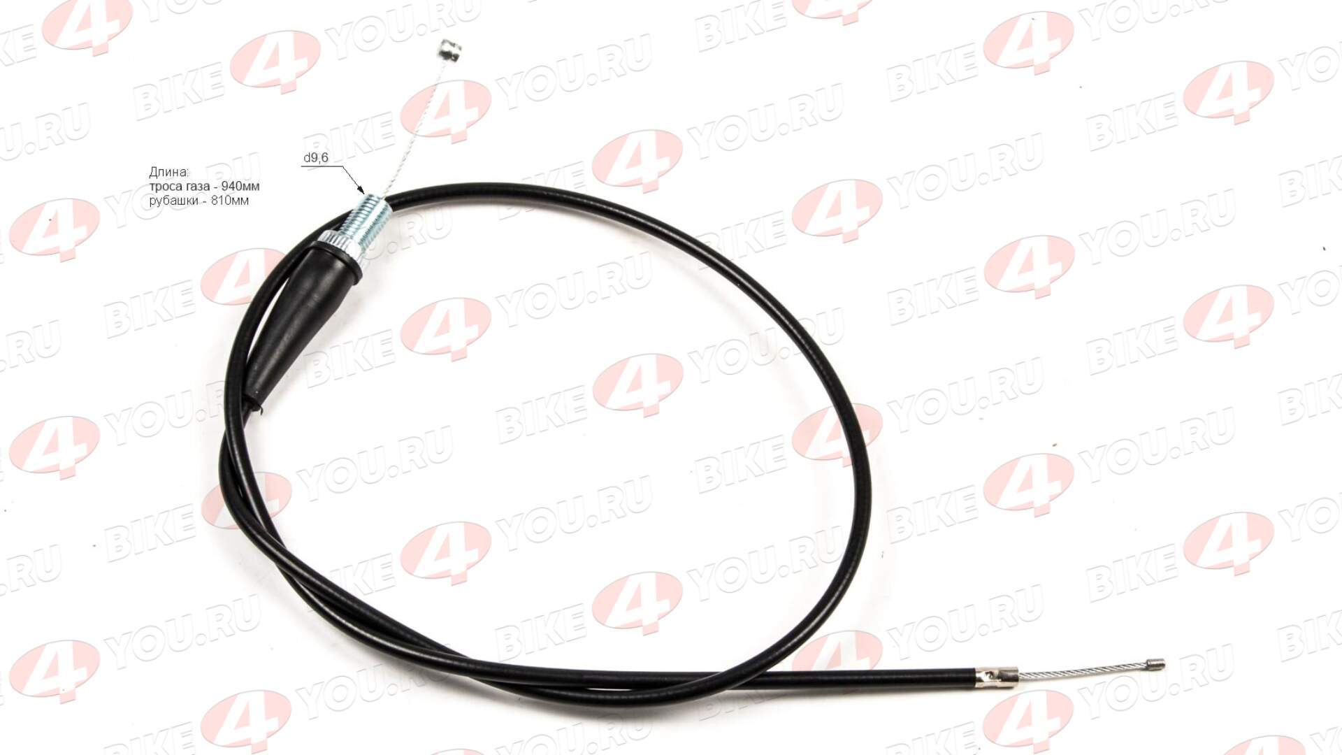 Трос газа TTR125, L=810 мм