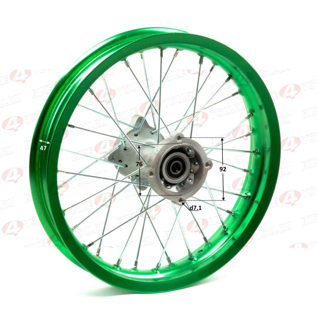 Обод задний 14" (1,85-R14 d=15mm) алюминий/зеленый (4х100х76/4х92х76, диск/звезд)