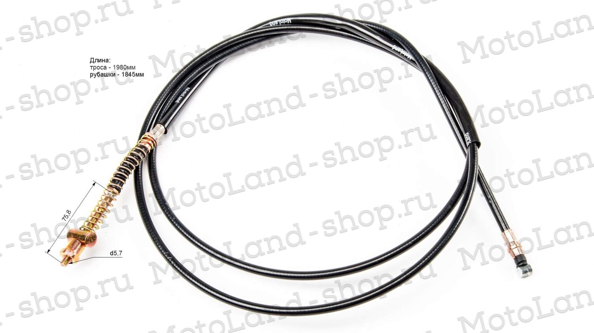 Трос з/тормоза (мото) 1800 мм.
