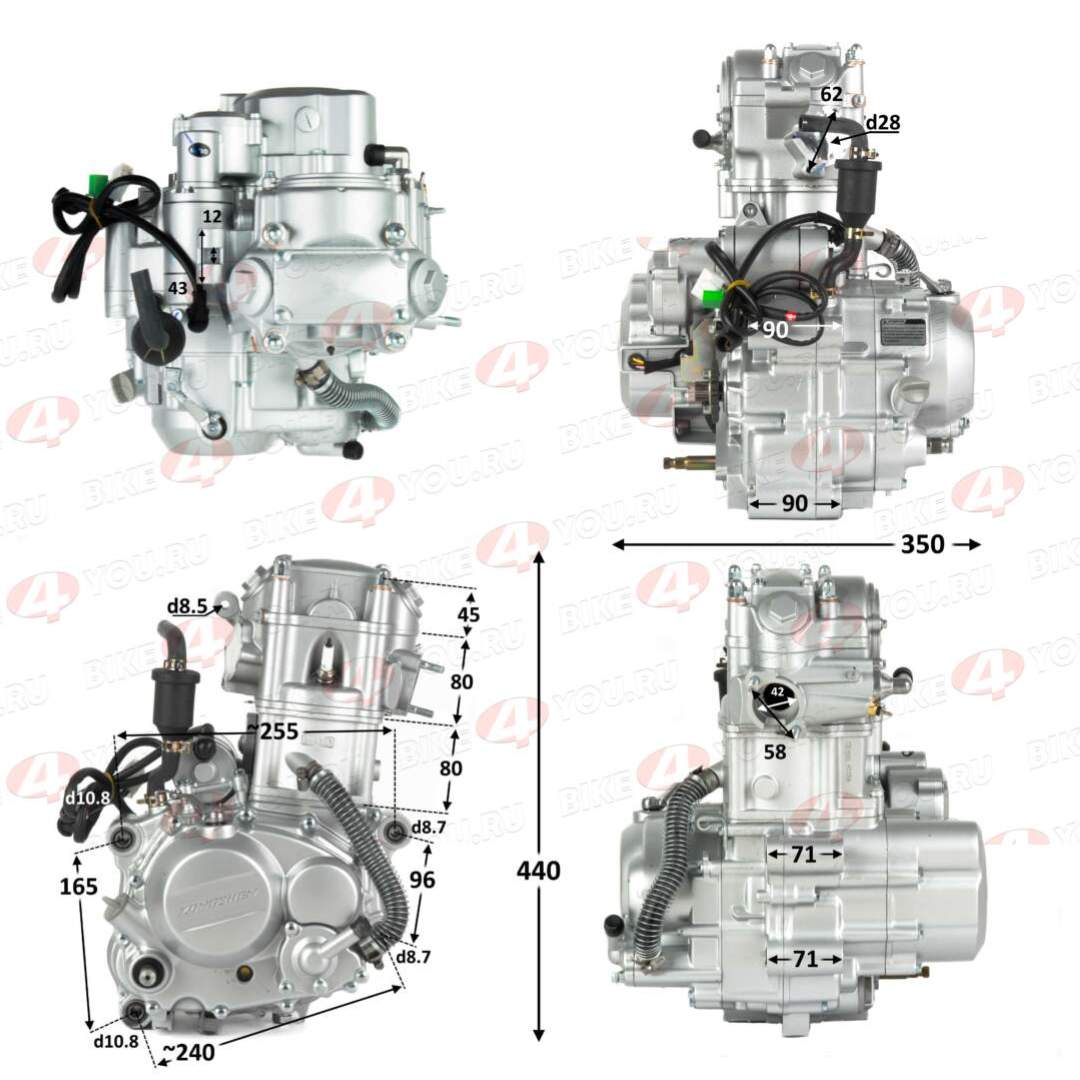 Двигатель 250см3 169MM CB250 (69x65) Zongshen 2 клапана/водянка