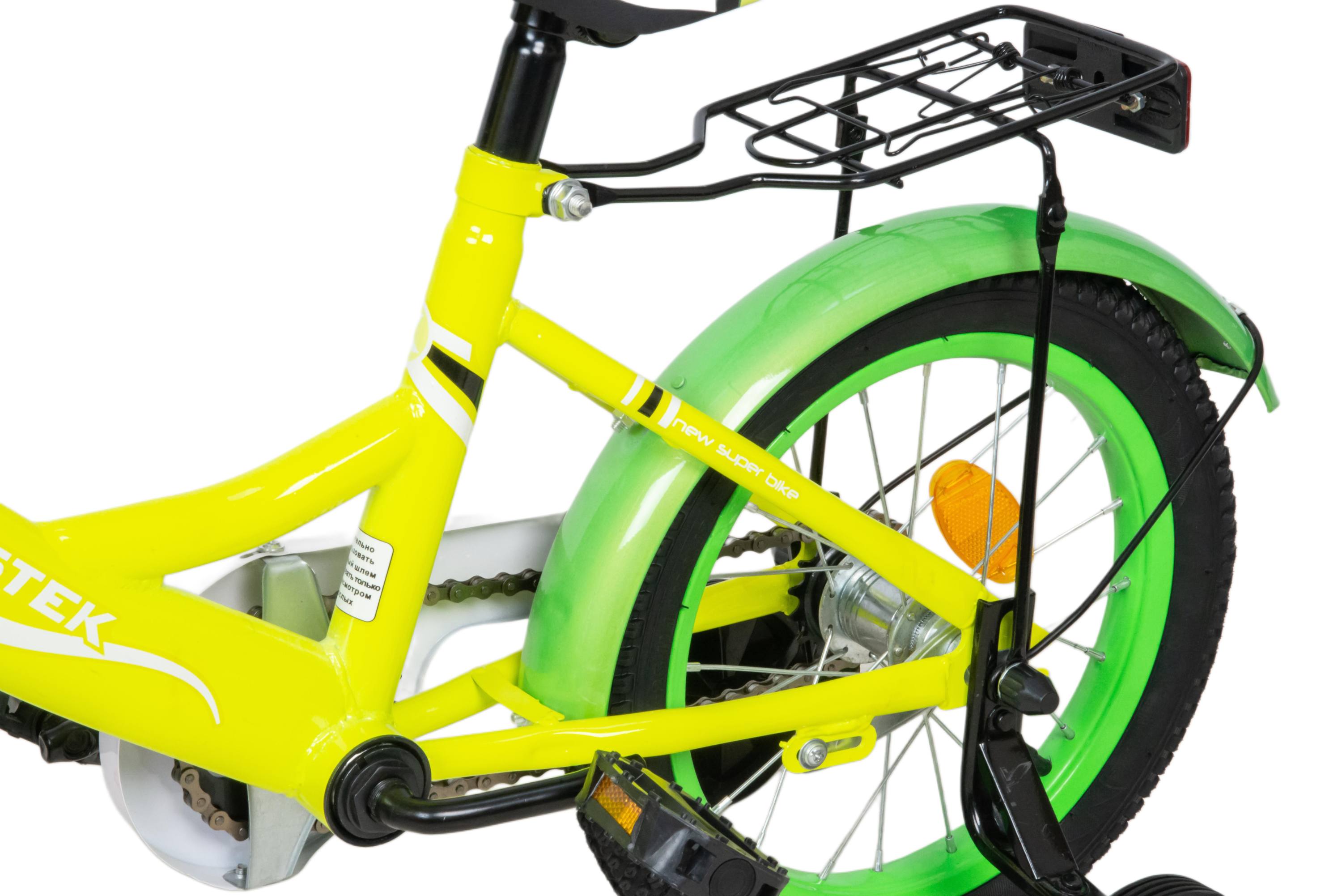Велосипед 14" KROSTEK WAKE (желтый)